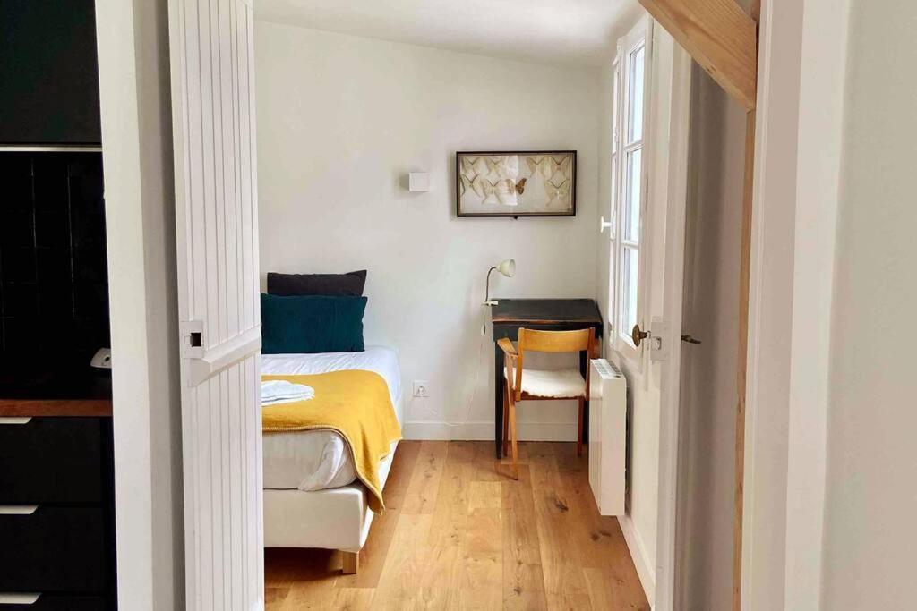 ¤¤ Appartement Haut De Gamme ¤¤ Jardin Du Mail ¤¤ Au Calme ¤¤ Angers Exterior photo
